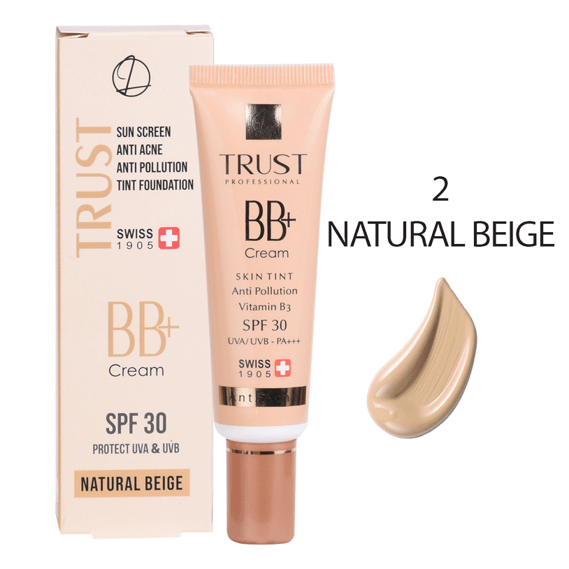 بی بی کرم پلاس تراست شماره 2